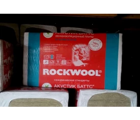Утеплитель Роквул АКУСТИК БАТТС 1000х600х50 мм