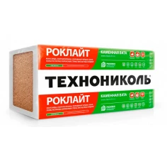 фото товара Утеплитель Технониколь роклайт 1200х600х50